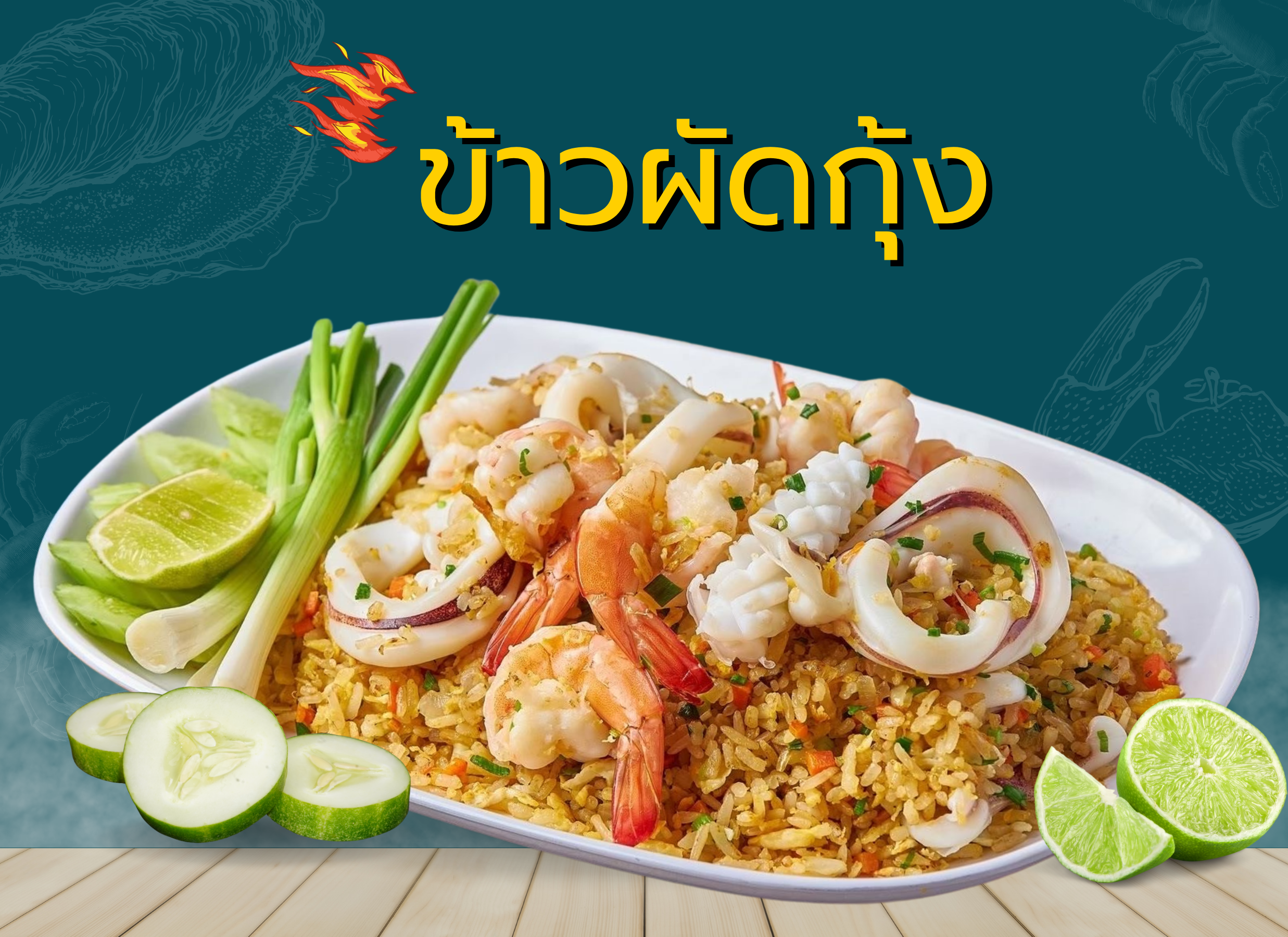 food